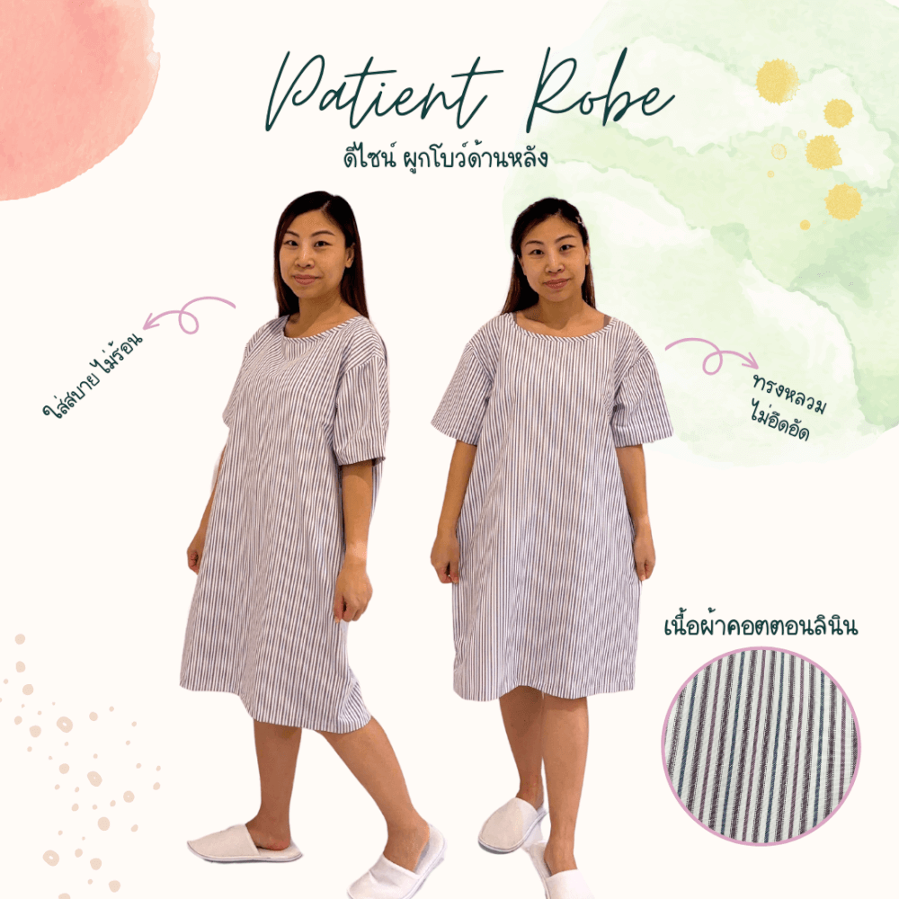 ชุดคลุม แบบผูกโบว์ด้านหลัง ABLOOM 0040174001069_สีดำลายทาง ไซซ์ XL_1